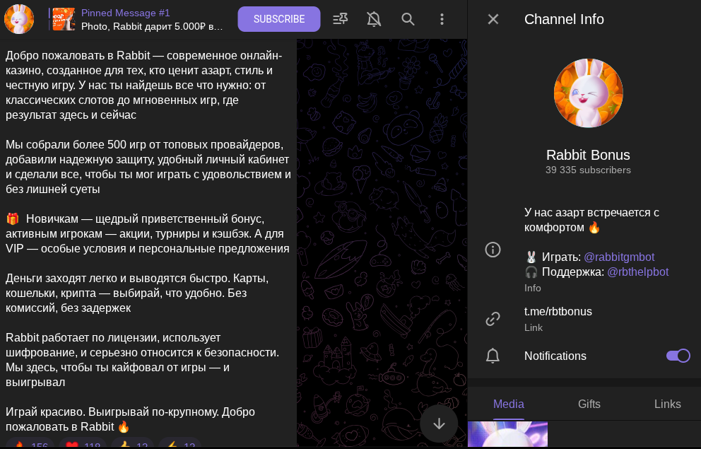 carrot отзывы игра