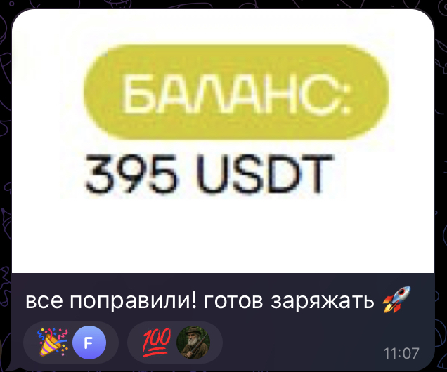 circle usdt