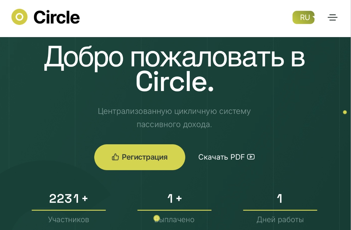 circleusdt com