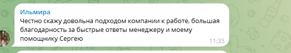 confluxinvest