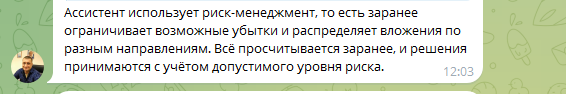 confluxinvest ru отзывы confluxinvest ru отзывы