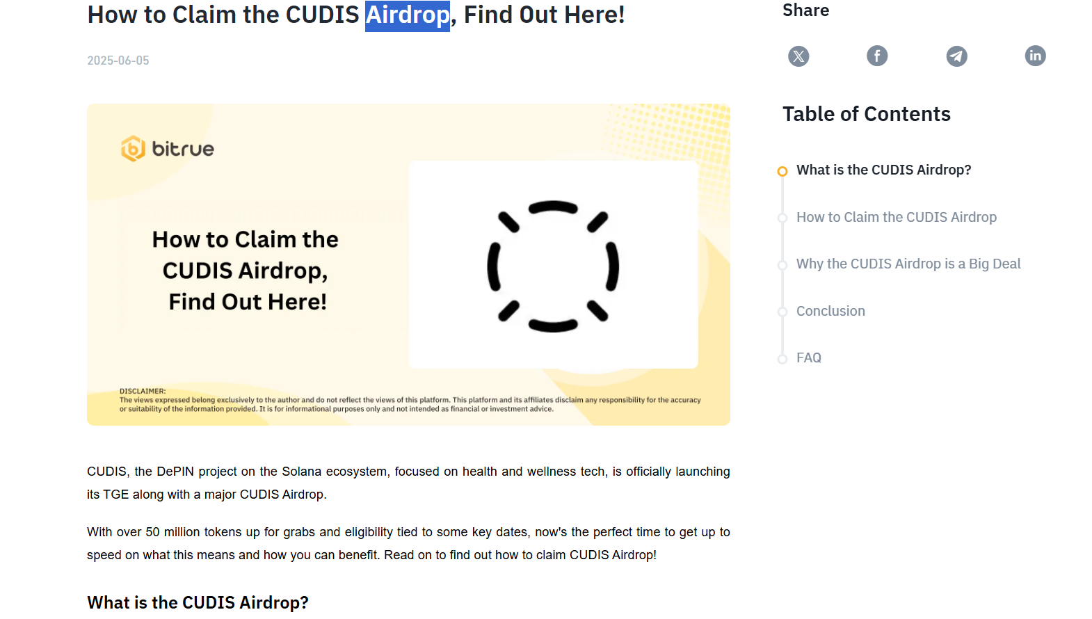 cudis token прогноз