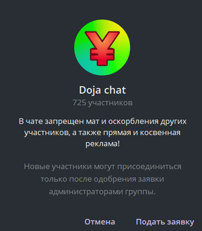 @Doja_Exchange