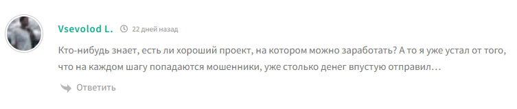 dugaev crypto biz отзывы телеграмм