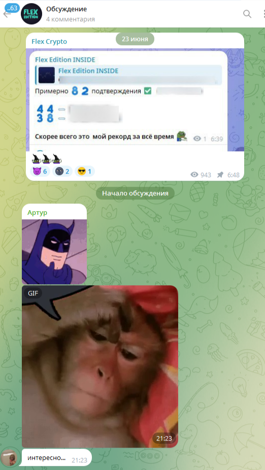 Flex Crypto