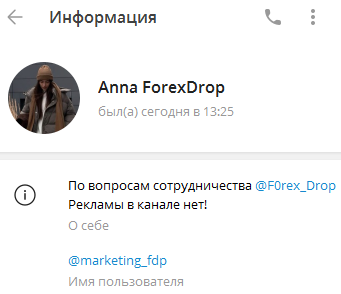 forex drop