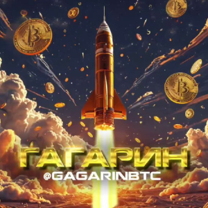 Gagarin