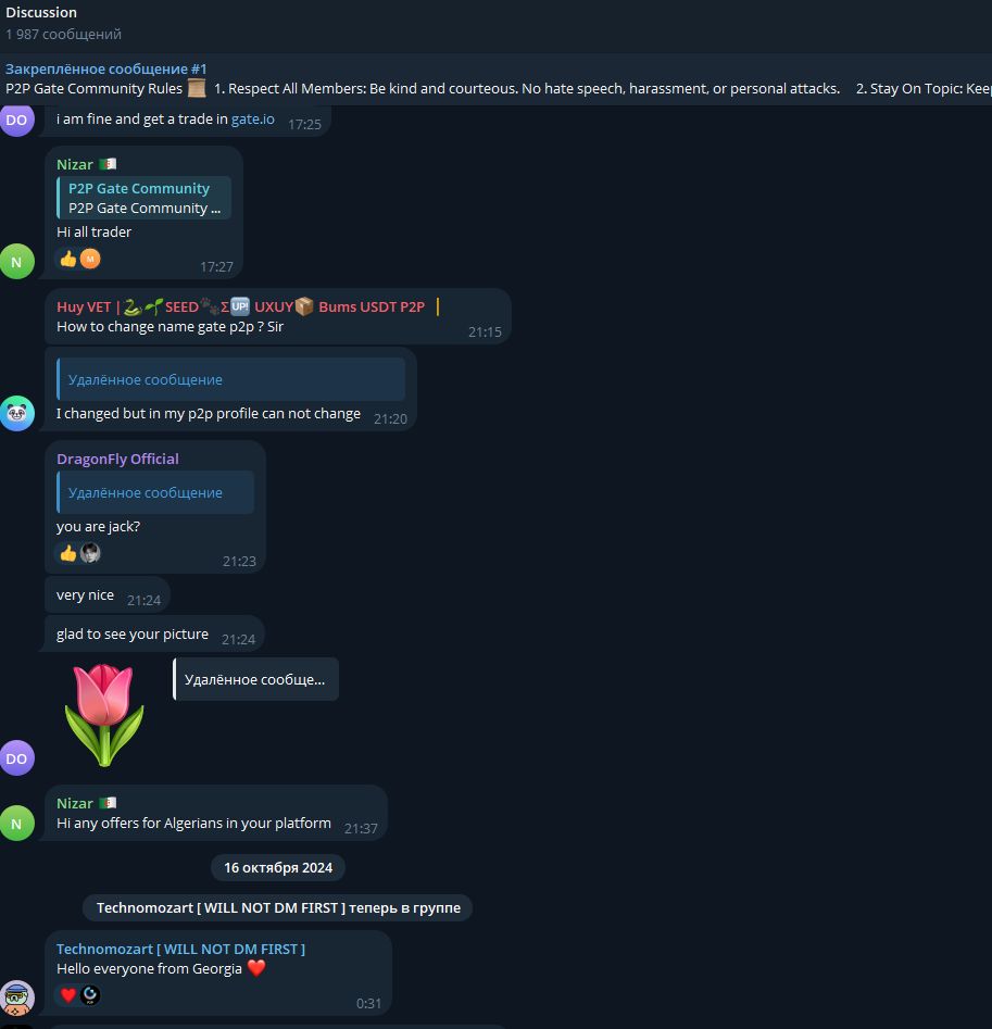 gate io p2p