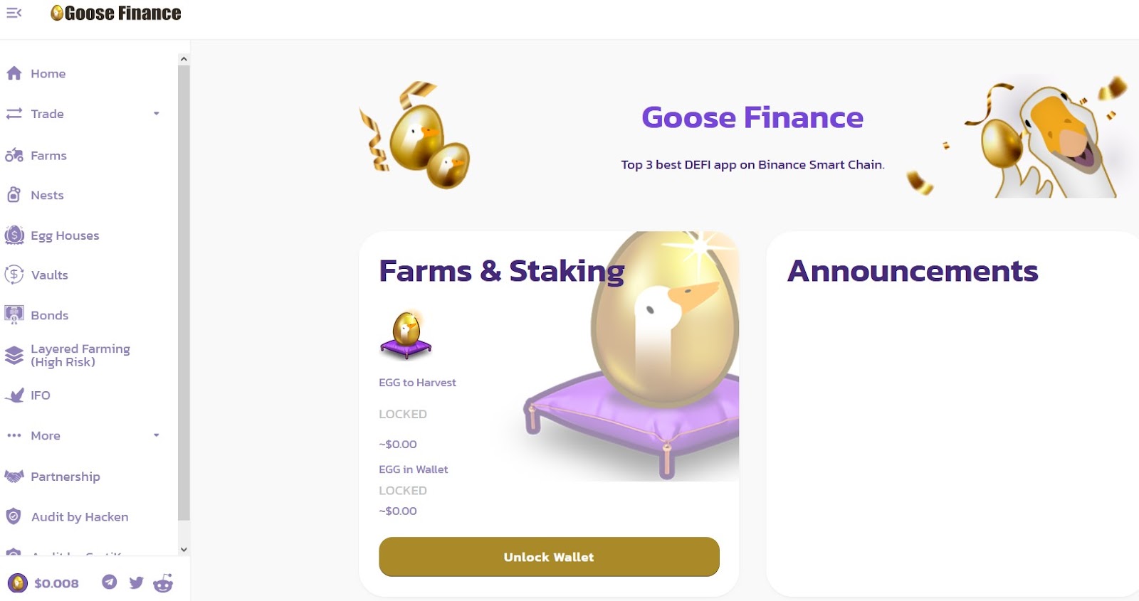 goose finance отзывы