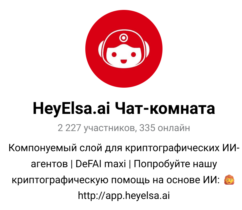 HeyElsaAI