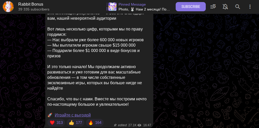 игра carrot game