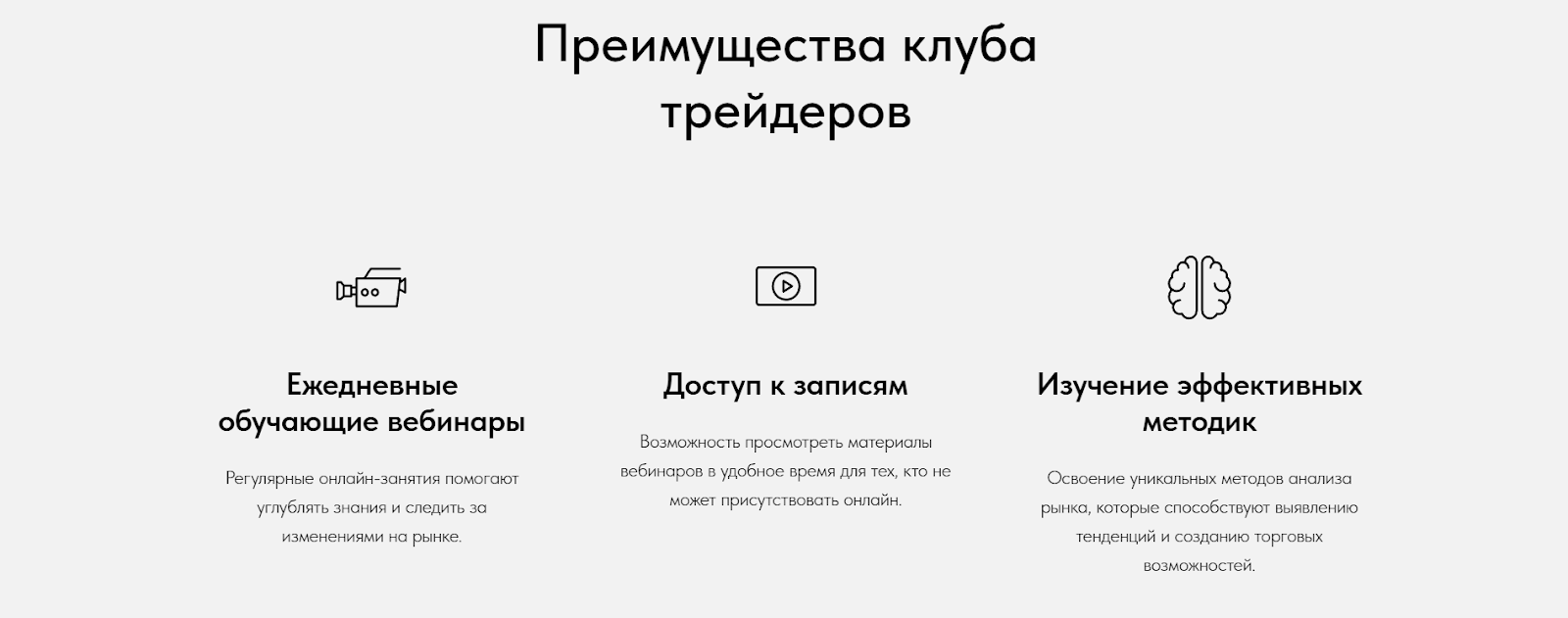 ильдар нургалиев traderbar