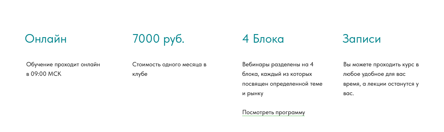 ильдар нургалиев трейдер