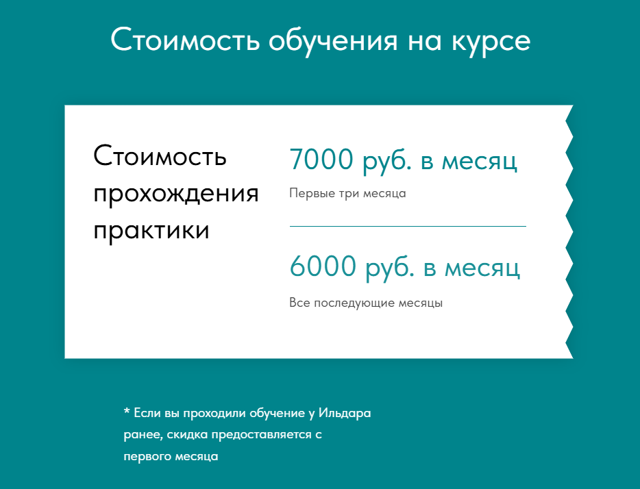 ильдар нургалиев ютуб