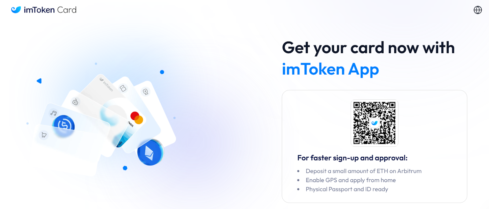 Imtoken кошелек