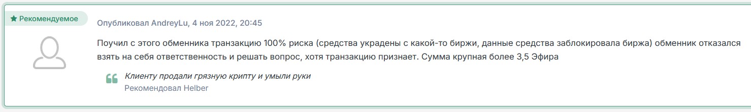 info allmoney market