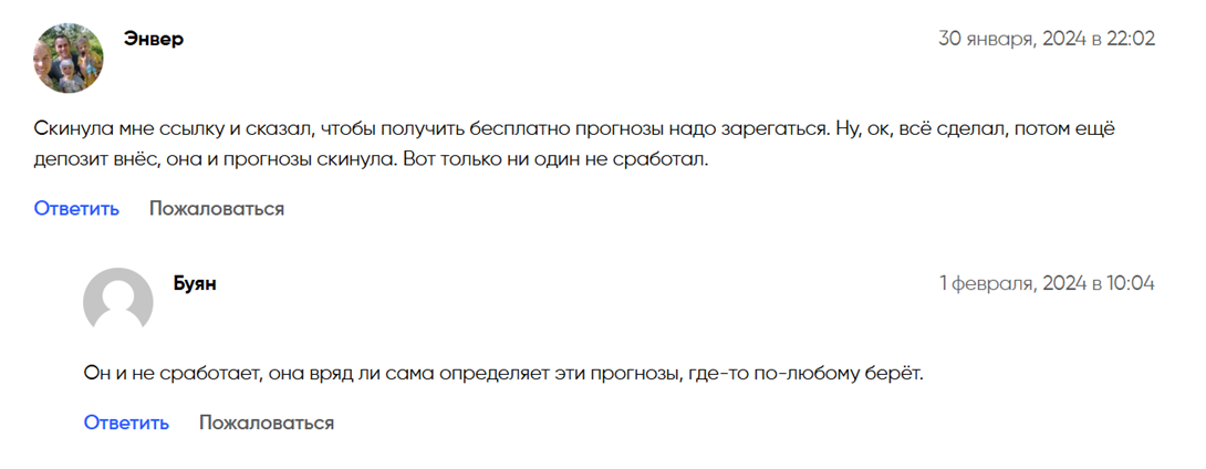 k trading