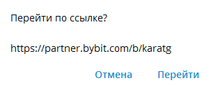 kara крипто