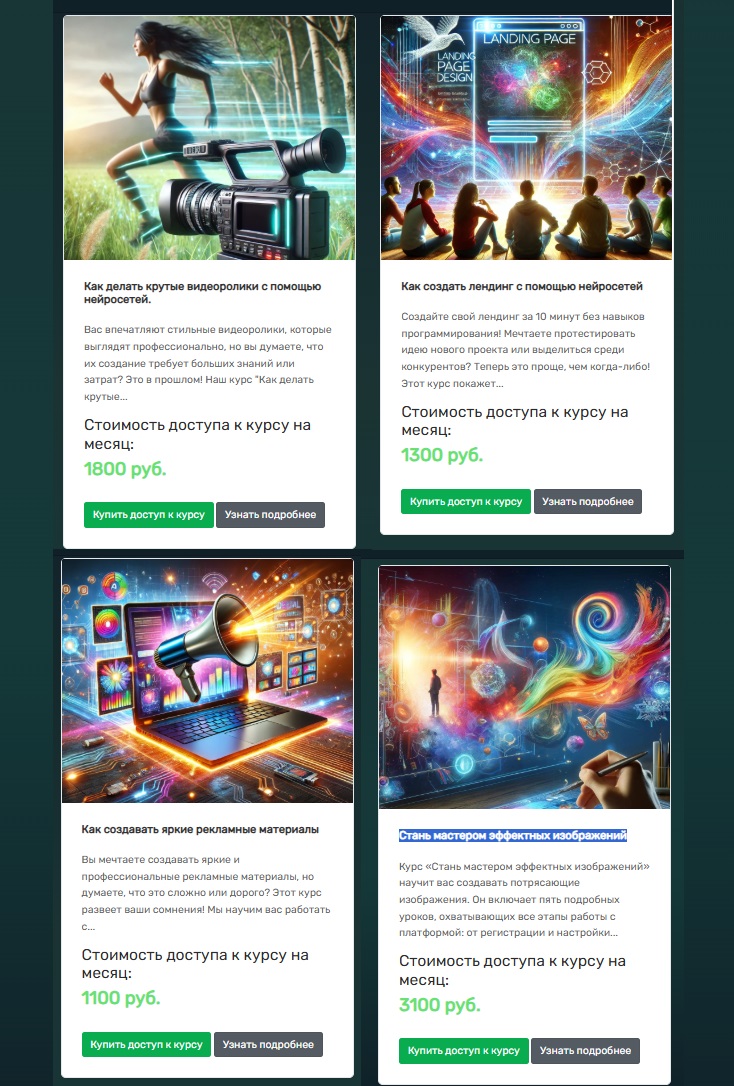 kingai space cash deposit