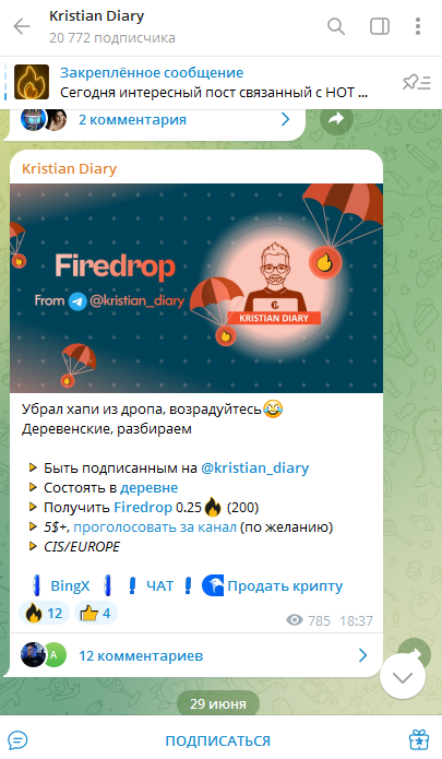 kristian diary kristian diary