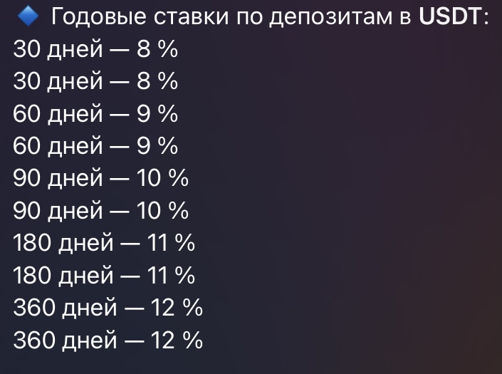 кррх кррх