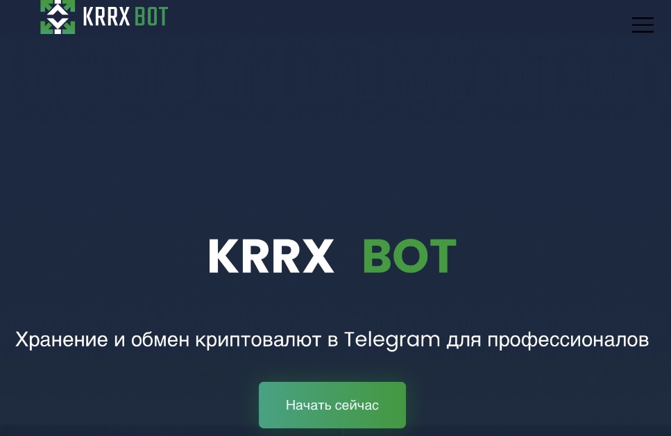 krrx отзывы