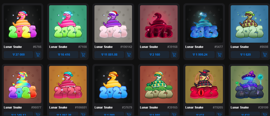 lunar snake подарок телеграм lunar snake подарок телеграм