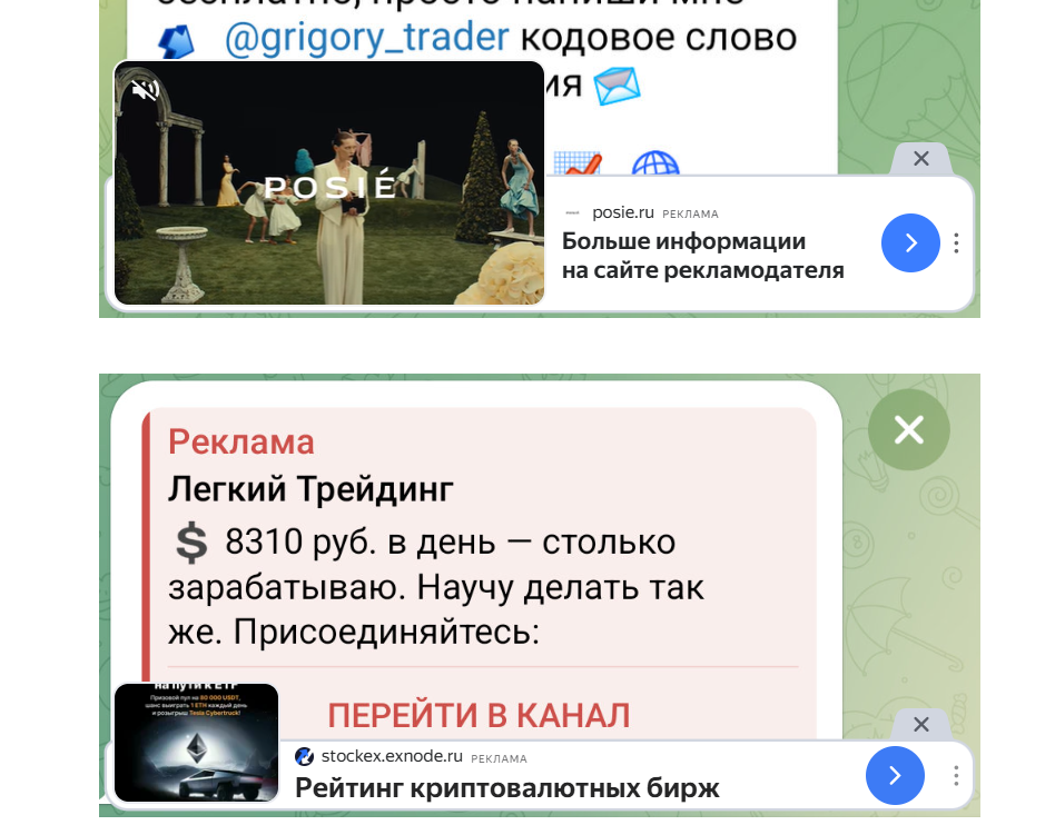 lyogkiy trading