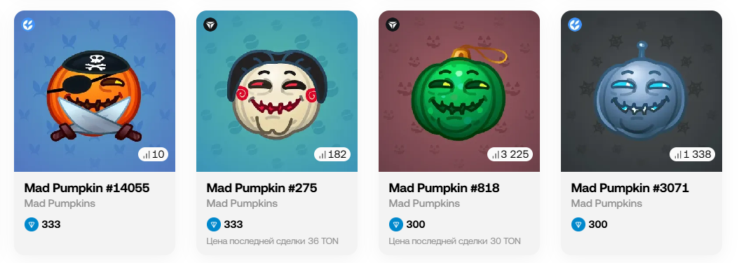 mad pumpkin gift telegram