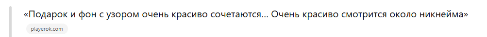 mad pumpkin подарок телеграм