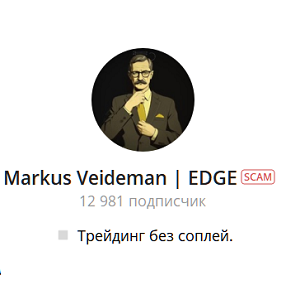 Markus Veideman