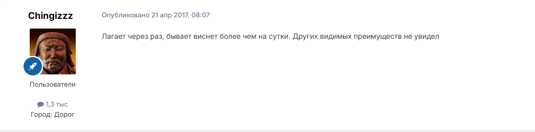 майнинг датч