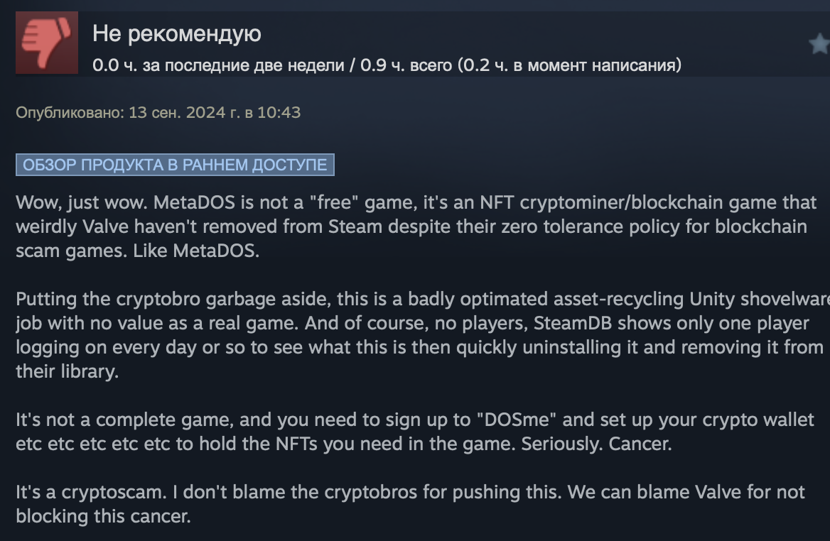 metados