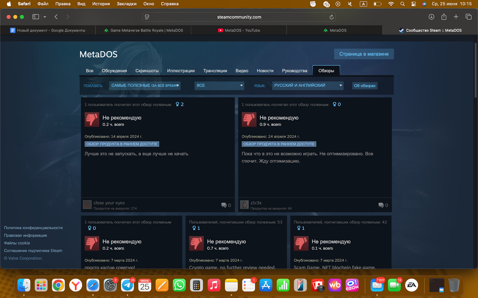 metados com