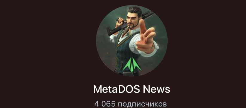 MetaDOS News