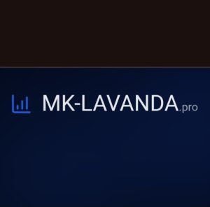 mk Lavanda