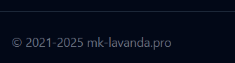 mk lavanda отзывы