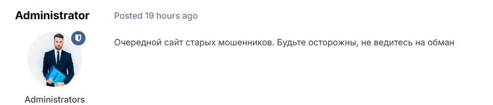 mk lavanda отзывы брокер