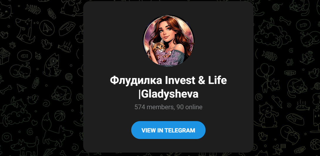 mrs Gladysheva