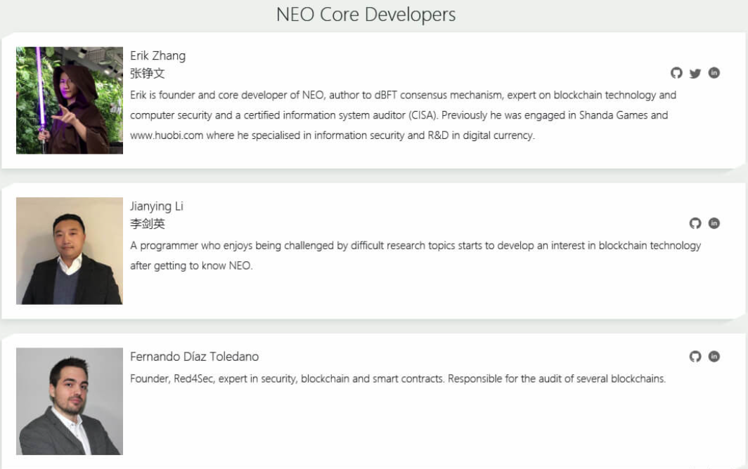 neo криптовалюта обзор