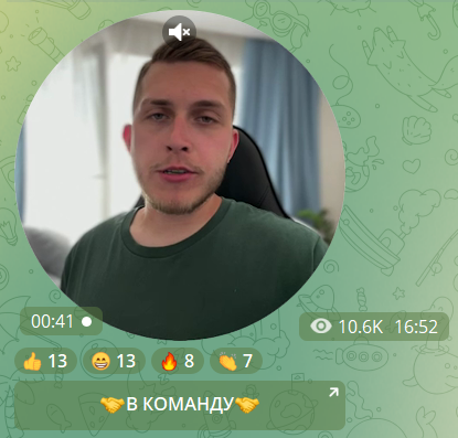 ninja crypto отзывы
