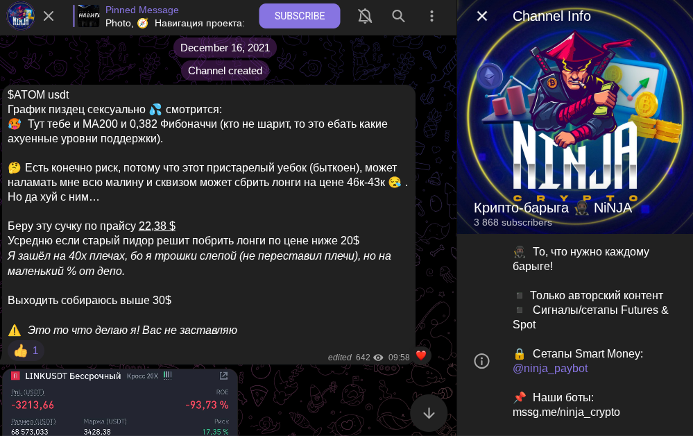 ninja crypto telegram