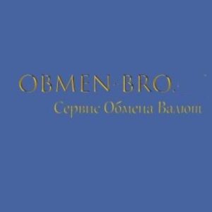 Obmen Bro
