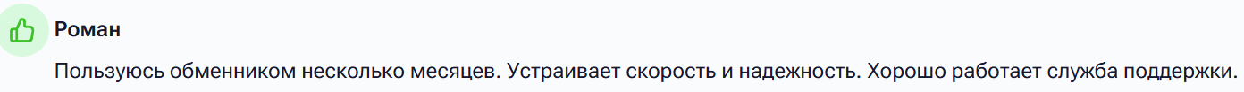 Onlycrypto CC