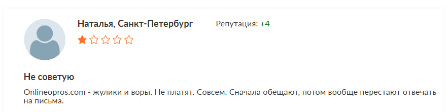 oprosi online