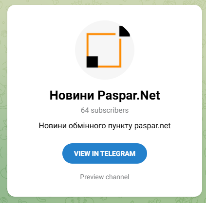 Paspar net