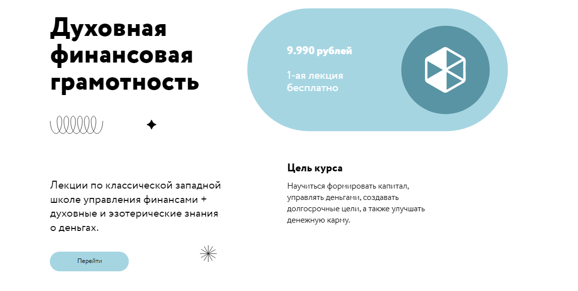 петр лупенко телеграмм канал