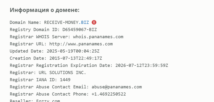 receive money