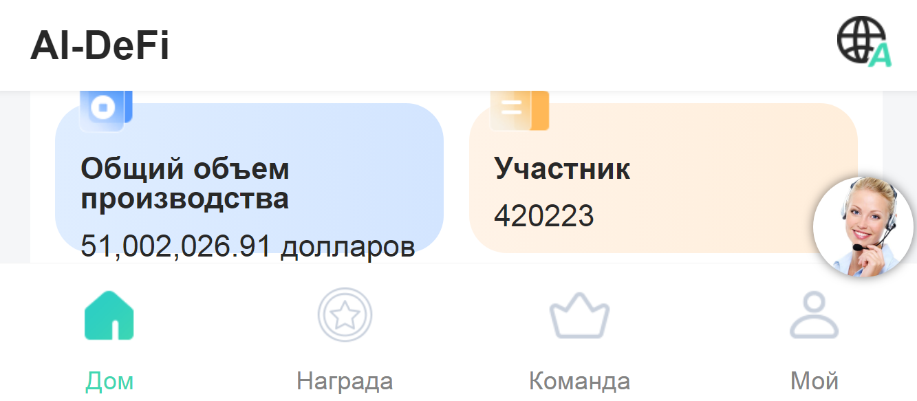 сайт pol333 отзывы майнеров сайт pol333 отзывы майнеров