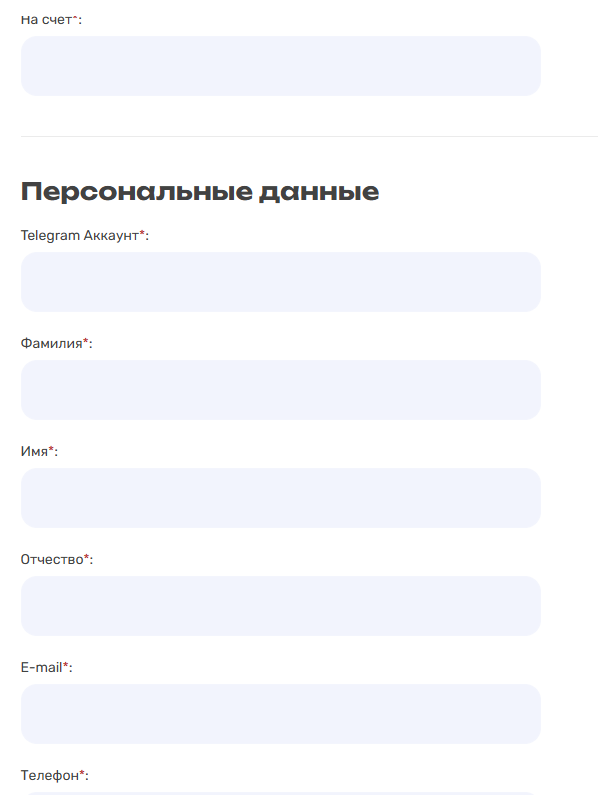 scr money отзывы
